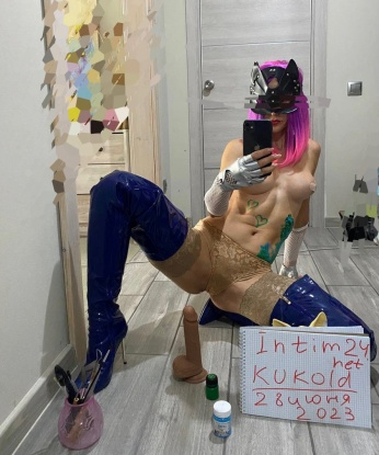 Проститутка Еленка